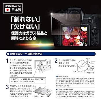 カメラ用　メーカー色々フィルム　26本 カメラ用 メーカー色々フィルム 26本 Amazon | ZXZone For